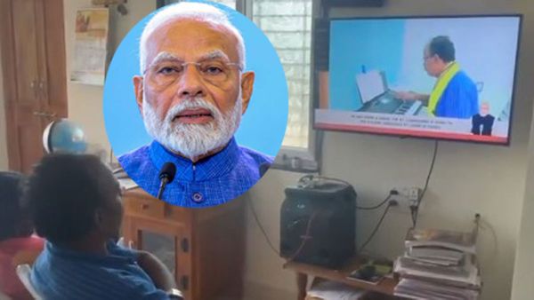 AI: తెలంగాణ ఉపాధ్యాయుడికి ప్రధాని మోడీ ప్రశంసలు, ఎందుకంటే?