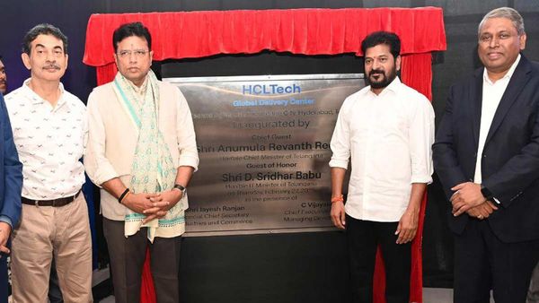 సీఎం రేవంత్ సంకల్పం గట్టిది బ్రో.. HCL కొత్త క్యాంపస్‌ ప్రారంభం..!!