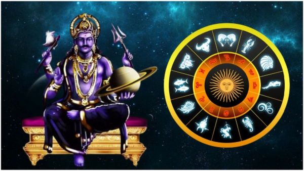 30 ఏళ్ల తర్వాత ఈ రాశులను అఖండ ధనయోగంతో శాసిస్తున్న శనిదేవుడు