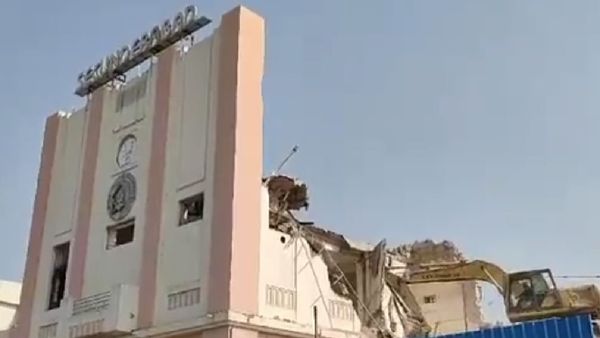వీడియో: కాలగర్భంలో మధుర జ్ఞాపకాలు..!!