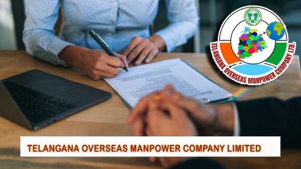 Jobs in UAE: దుబాయ్‌లో ఉద్యోగం చేయాలనుందా?.. హైదరాబాద్‌లో ఇంటర్వ్యూలు.. ఈ అర్హతలుంటే జాబ్ మీదే!