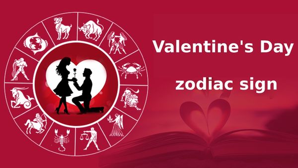 వాలెంటైన్స్ డే.. ఏ రాశి వారు ఏం గిఫ్ట్ ఇస్తే లవర్ హ్యాపీ అవుతారంటే!