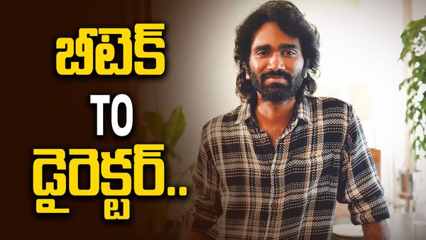 ఎవరీ ప్రదీప్ రంగనాథన్..? మొన్న Love Today.. నేడు Dragon..