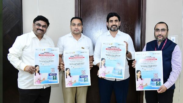 Vizag Job Fair: విశాఖలో భారీ కెరీర్ ఫెయిర్.. 49 కంపెనీలు, 10,000+ ఉద్యోగాలు