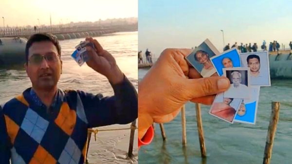 కుంభమేళాలో 'డిజిటల్ స్నానం'.. నెటిజెన్ల కామెంట్స్ చూస్తే..