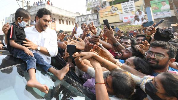 జగన్ సెక్యూరిటీ వైఫల్యంపై కేంద్రం ఆరా?