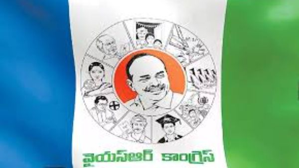 పార్టీ మారడంపై క్లారిటీ ఇచ్చేసిన మరో వైసీపీ ఎమ్మెల్యే, అందుకే దూరంగా ఉంటున్నా ..!