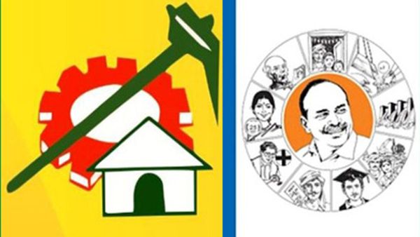 తునిలో మళ్లీ హైటెన్షన్.. సై అంటే సై అంటున్న వైసీపీ, టీడీపీ 