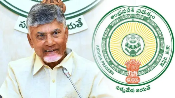 ఉద్యోగులకు ఏపీ సర్కారు గుడ్‌న్యూస్