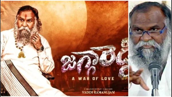 A War Of Love: తన సినిమాపై జగ్గారెడ్డి ఆసక్తికర వ్యాఖ్యలు