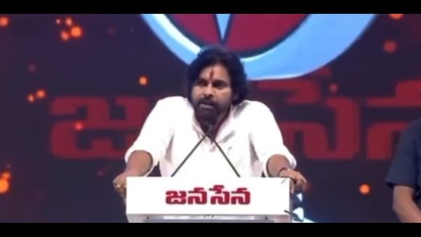 భయమన్నది లేదు! టీడీపీని నిలబెట్టామంటూ పవన్ కళ్యాణ్ సంచలనం