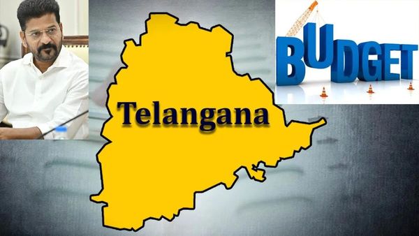 మరికొద్ది గంటల్లో తెలంగాణ బడ్జెట్ ప్రవేశపెట్టనున్న భట్టి విక్రమార్క