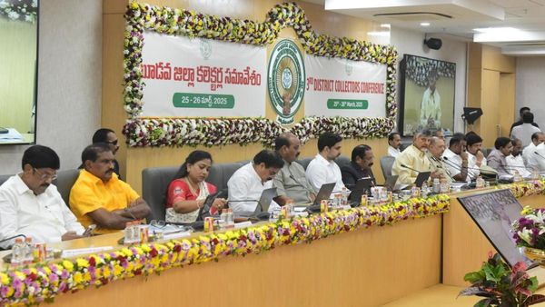 ఏపీలో భూములపై స్పెషల్ డ్రైవ్-కలెక్టర్ల సదస్సులో కీలక నిర్ణయం..!