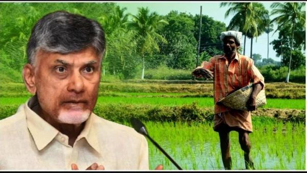  అన్నదాత సుఖీభవ వీరికే, ముహూర్తం ఫిక్స్ - మార్గదర్శకాలు..!!