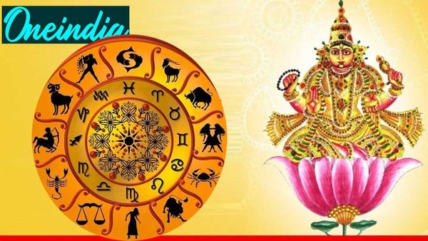 ఈ రాశులవారికి డబ్బుల మూటలను మోసుకొస్తున్న బృహస్పతి! 
