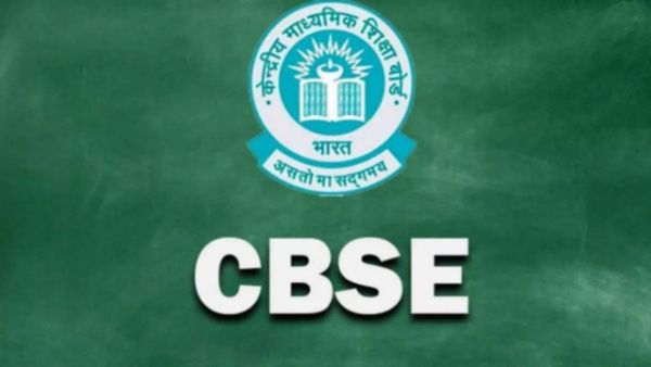 CBSE: సీబీఎస్ఈలో కీలక సంస్కరణలు-ఆ క్లాస్ కు క్యాలిక్యులేటర్ల అనుమతి..!