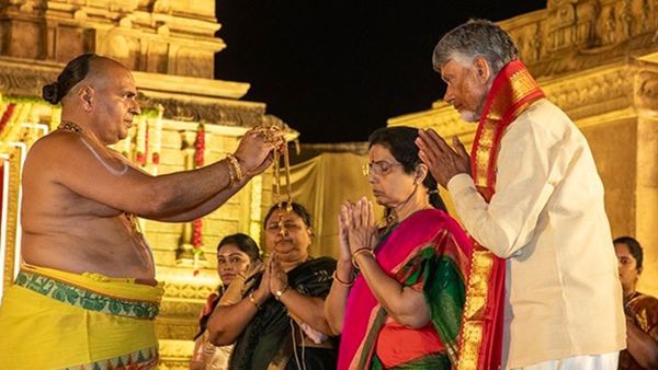 రాజధాని అమరావతికి శుభదినం