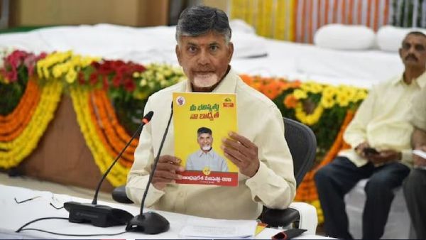 ఏపీలో ఆడబిడ్డ నిధి ఎప్పటి నుంచి ఇస్తారండీ