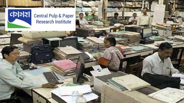 CPPRI Jobs 2025: రిటైర్డ్ ఉద్యోగులకు గుడ్ న్యూస్.. ఇంటర్వ్యూ ద్వారా జాబ్స్.. డీటెయిల్స్ ఇవే..