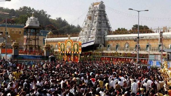  TTD: భక్తులకు బిగ్ అలర్ట్,  దర్శనంలో తాజా మార్పులు - ఇక నుంచి..!!
