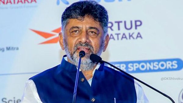 DK Shivkumar: నేను హిందువుగానే పుట్టాను.. హిందువుగానే చనిపోతాను..