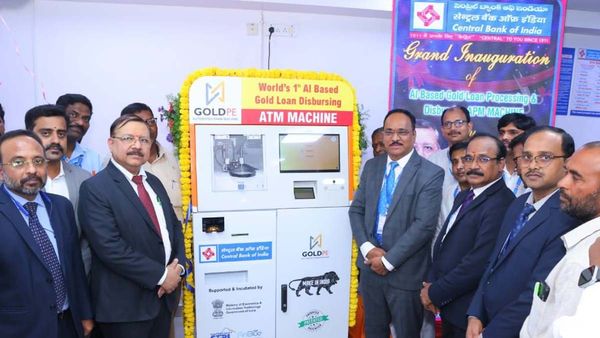 Gold Loan ATM : బ్యాంకులకు గుడ్ బై.. ఏటీఎం ద్వారా క్షణాల్లో గోల్డ్ లోన్!