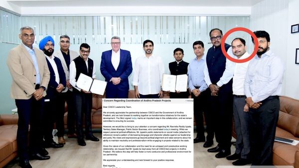 లోకేష్ తో  భేటీలో వైసీపీ సోషల్ కార్యకర్త ! తమ్ముళ్ల రచ్చ..! సిస్కోకు మంత్రి ఘాటు లేఖ..!
