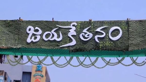 ఆ మాటకొస్తే జనసేన నిర్వాహణను చూసేది `ఆయనే`..!!