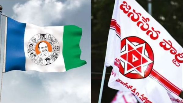 జనసేనలోకి మరో వైసీపీ కీలక నేత