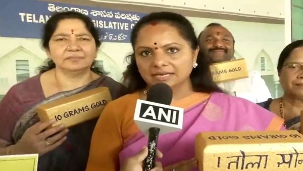 శానా దినాలైంది- తులం బంగారం ఎప్పుడిస్తారయ్యా