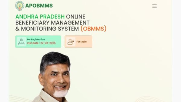 ఏపీలో బీసీ, ఈబీసీ కార్పోరేషన్ లోన్లు-ఇలా దరఖాస్తు చేసుకోండి..!