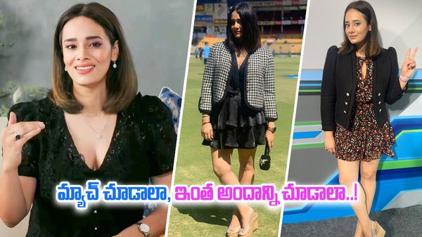 కళ్లన్నీ ఆమెపైనే .. క్రికెటర్ భార్య ప్యాంటు అతను వేసుకున్నాడని..!