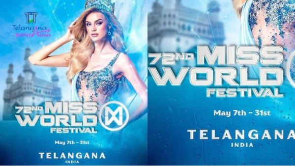 Miss World 2025: హైదరాబాద్ వేదికగా మిస్ వరల్డ్ పోటీలు