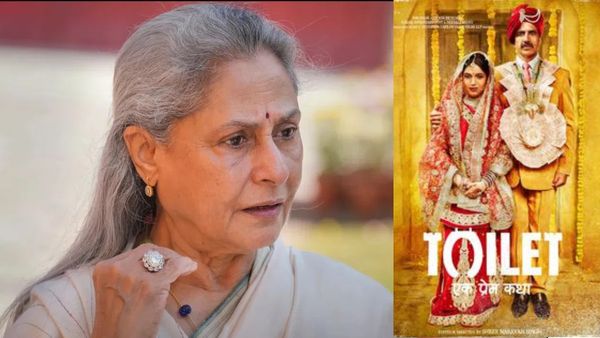 ఛీ ఛీ అసలు అదేం పేరు.. 300 కోట్లు కొల్లగొట్టిన మూవీపై జయా బచ్చన్ కామెంట్స్ !