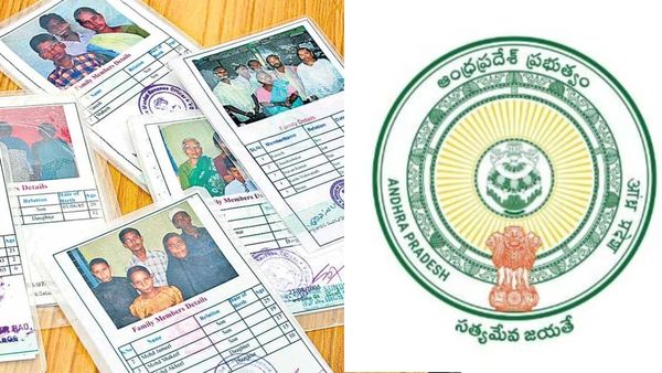ఏపీలో రేషన్ కార్డుదారులకు అలర్ట్.. ఆ పనికి మార్చి 31 లాస్ట్ డేట్ !