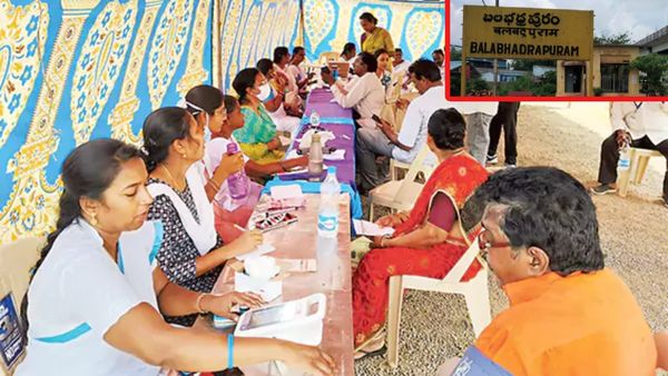 బలభద్రపురంలో కేన్సర్ కలకలం.. ఏడాదిలోనే 200 మంది..అసలేం జరుగుతోంది..?