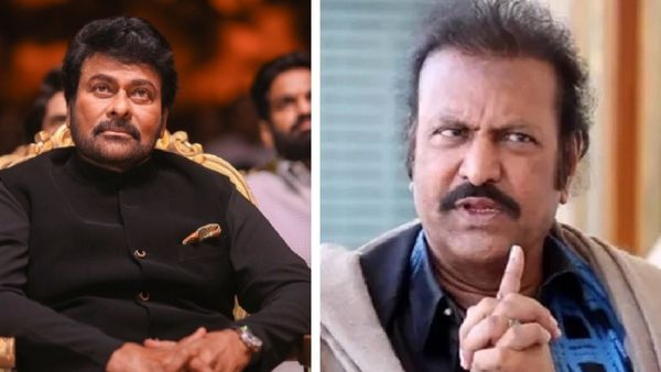 మోహన్‌బాబు దెబ్బకు బాక్సాఫీస్ దగ్గర విలవిల్లాడిన చిరంజీవి