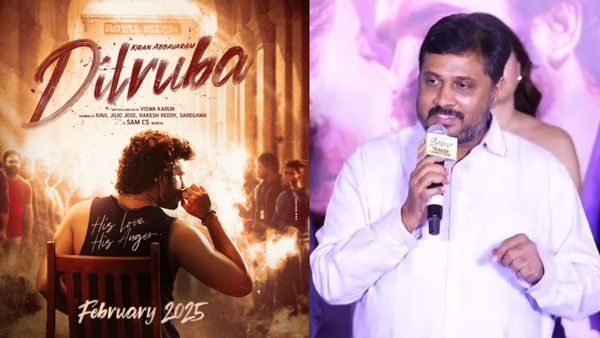 సినిమా హై ఇవ్వకపోతే నన్ను చితక్కొట్టండి అంటున్న నిర్మాత..