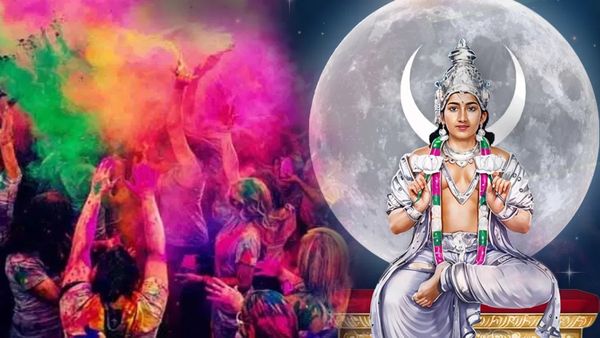  చంద్రగ్రహణం నాడు రాశులవారీగా చెయ్యాల్సిన దానాలు.. ఇవి చేస్తే రాజయోగాలు! 