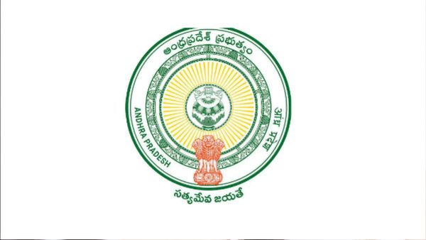 ప్రకాశం జిల్లాకు గుడ్‌ న్యూస్: రెండు మెగా సోలార్ విద్యుత్ ప్లాంట్లకు లైన్ క్లియర్, 7.5 ల‌క్ష‌ల మందికి ఉపాధి..!