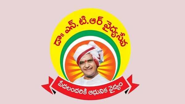 ఏపీలో ఆరోగ్య శ్రీ సేవలు బంద్..?