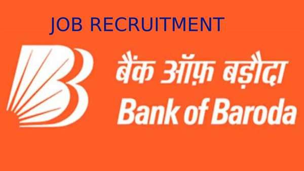 నిరుద్యోగులకు బ్యాంక్ ఆఫ్ బరోడా బంపర్ ఆఫర్.. లక్ష జీతంతో ఉద్యోగాలు !