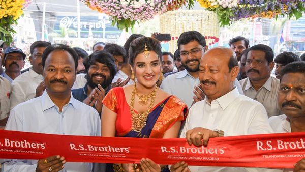 అత్తాపూర్‌లో ఆర్ఎస్ బ్రదర్స్