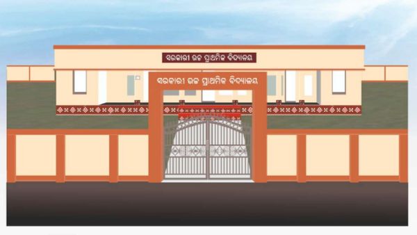 అన్ని ప్రభుత్వ బడులకు `రంగులు` మార్పు- సర్కులర్