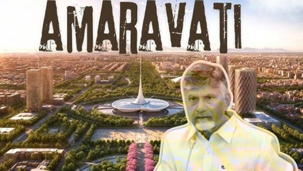 అమరావతి కేంద్రంగా ప్రభుత్వం కీలక నిర్ణయం - ఇక నుంచి..!!