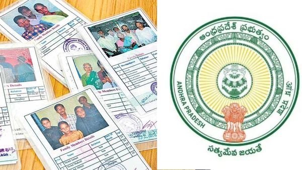 ఏపీలో రేషన్ కార్డులదారులకు తీపి కబురు?