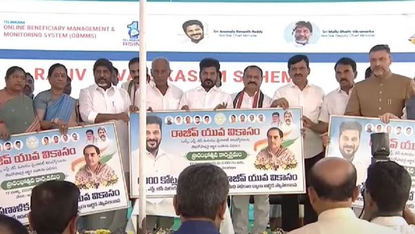 నిరుద్యోగులకు అదిరిపోయో న్యూస్.. రూ.3 లక్షలు ఎకౌంట్ లోకి..