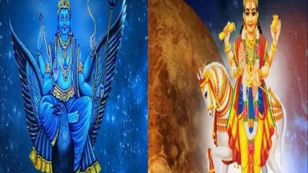 రాసిపెట్టుకోండి.. వీరికి కోటీశ్వర యోగం అంటున్న శని శుక్రులు! 
