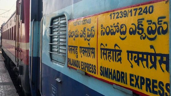 సింహాద్రి ఎక్స్ ప్రెస్ ప్రయాణికులకు అలర్ట్-ఈ రోజుల్లో రద్దు..!