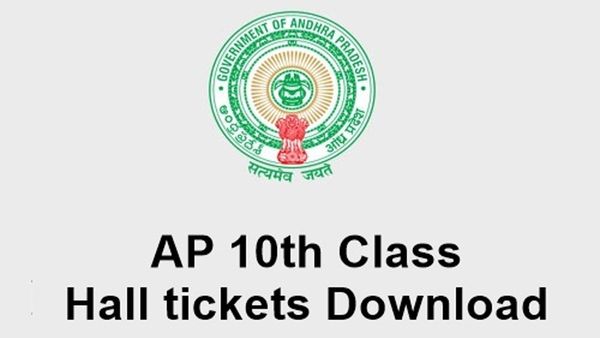 ap ssc hall ticket 2025: పదో తరగతి హాల్ టికెట్ల విడుదల-డౌన్లోడ్ ఇలా..!